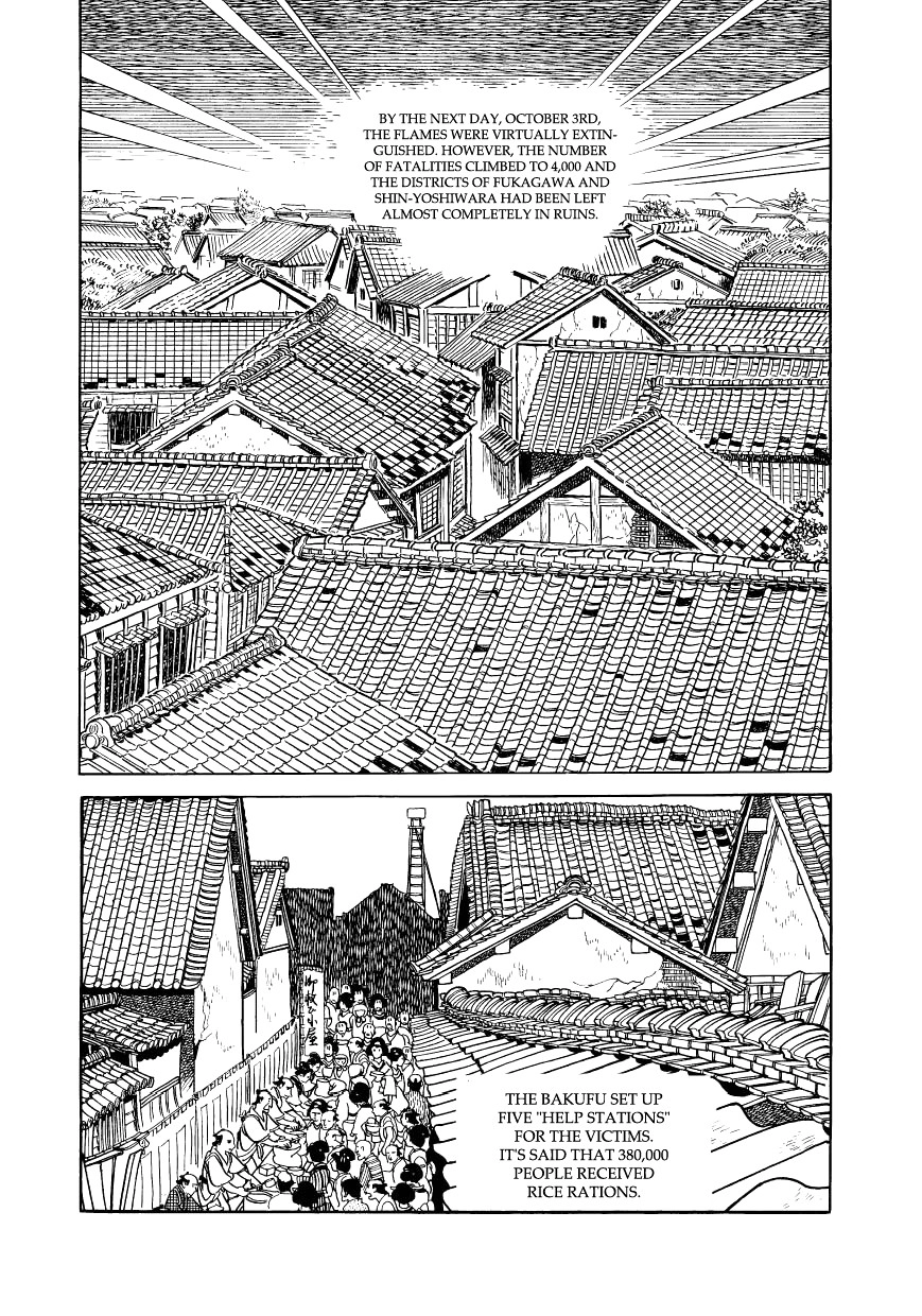 Hidamari no Ki Chapter 11 2